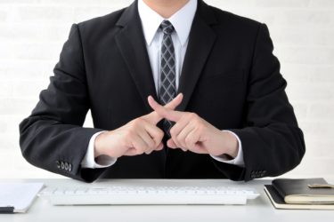 【保護者向け】東大生家庭教師をオススメしないご家庭の特徴とその理由を現役東大生が解説