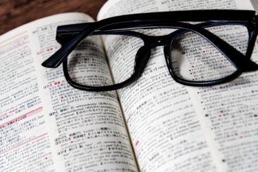 東大理系受験の国語対策法とおすすめ参考書を理系東大生が徹底解説