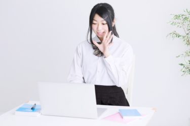 【大学受験】Z会ディアロの評判がいい理由を元トレーナーが分析！コースや料金も解説