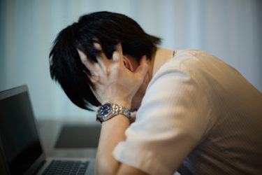 東大に落ちた人が最初に読むべき記事