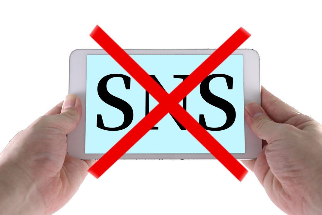 河野玄斗の勉強法 驚くべき効果や真似するメリット デメリット等を現役東大生が解説 東大勉強図鑑 河野玄斗の勉強法 驚くべき効果や真似するメリット デメリット等を現役東大生が解説 東大勉強図鑑