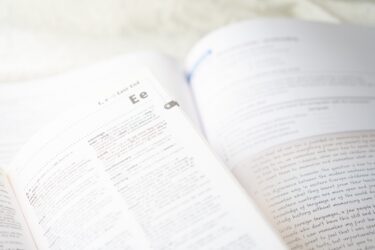 東大英語の和訳で自然な日本語を書くための対策法とおすすめ参考書を上位合格者が解説