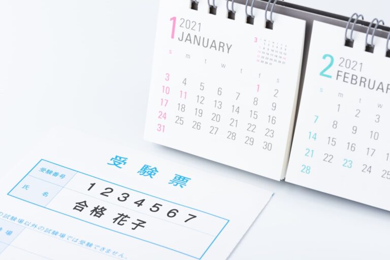 代ゼミ　東大入試プレ　2024年7月実施 代ゼミ 東大入試プレ 2024年7月実施（代々木ゼミナール（予備校