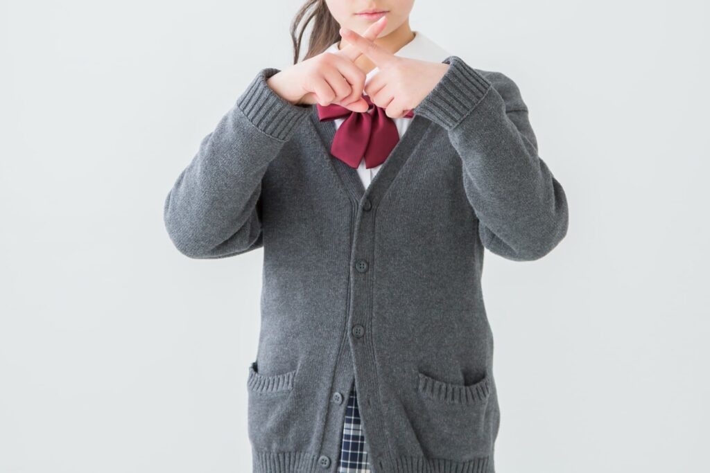 21年 東京工芸大学はfラン 美大だから難しい 東大生が解説 東大勉強図鑑