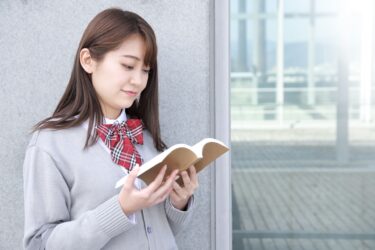 【駿台模試】国語のコツと勉強法を東大生が解説！おすすめ参考書も！