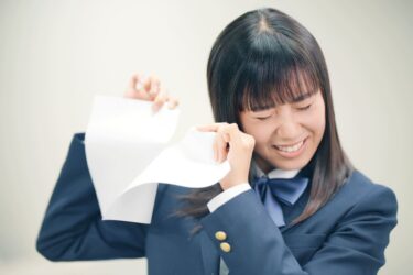 駿台の判定を気にしなくていい理由を東大生が解説